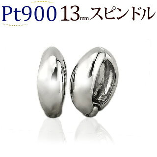 Pt�ա��ץ�����(�ԥ����)(13mm���ԥ�ɥ�)(ej0028pt)