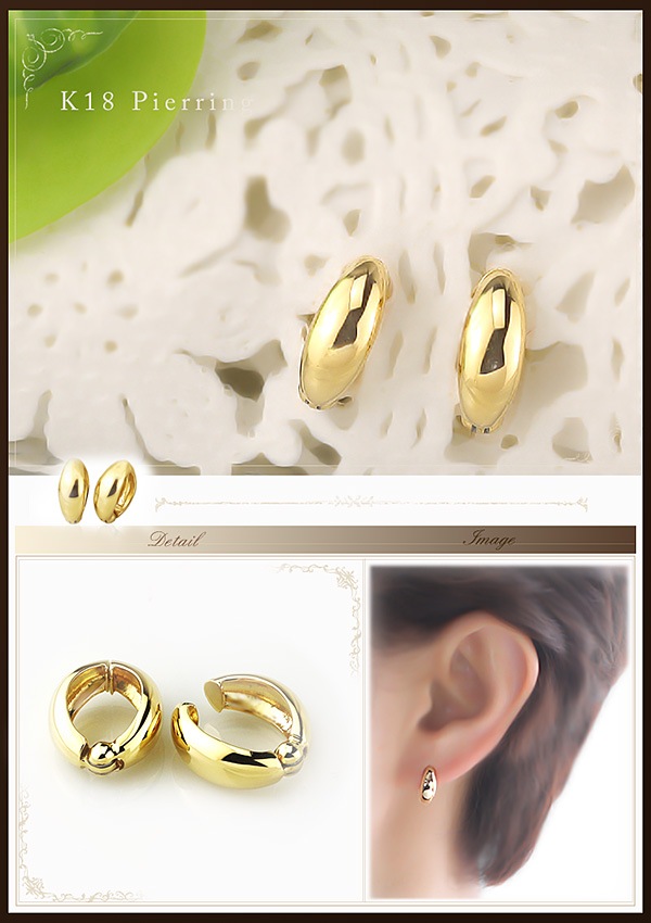 K18�ա��ץ�����(�ԥ����)(13mm���ԥ�ɥ�)(ej0028k)