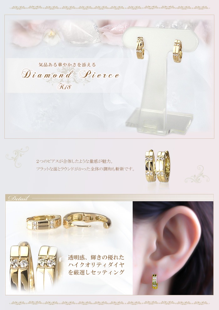 K18���ޤ켰������ա��ץԥ���(12mm)(sb0073k)