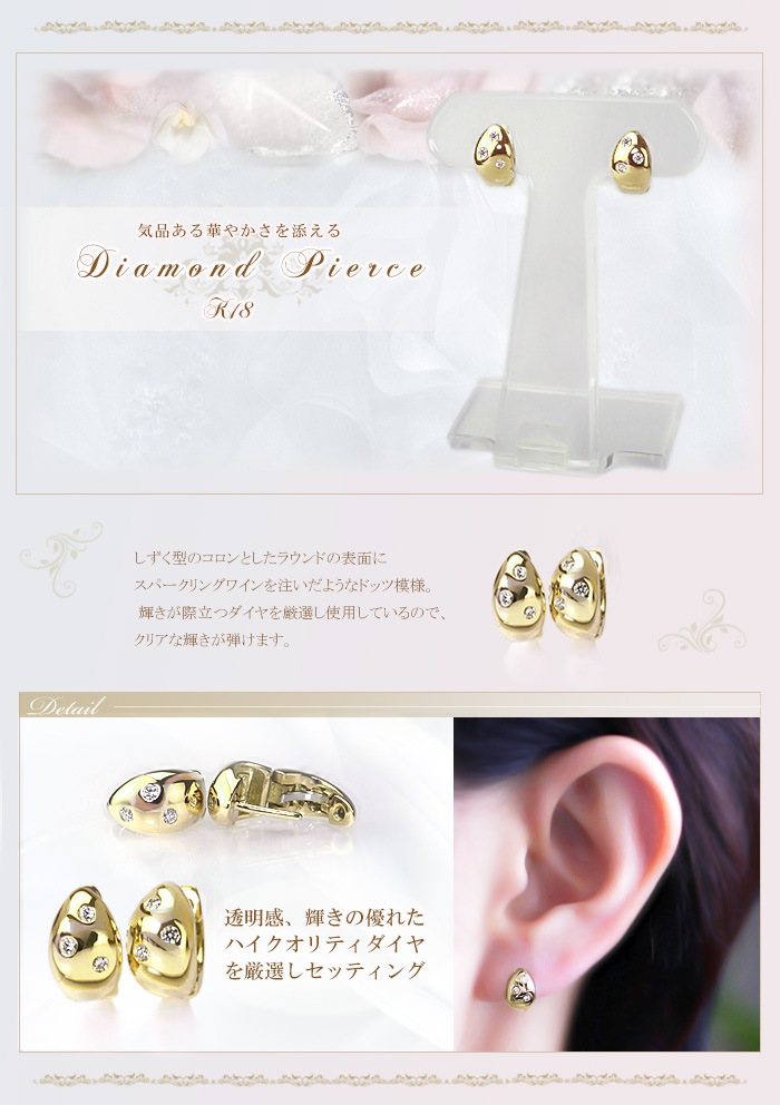 K18���ޤ켰�ɥåĥ�����ԥ���(10mm)(sb0074k)