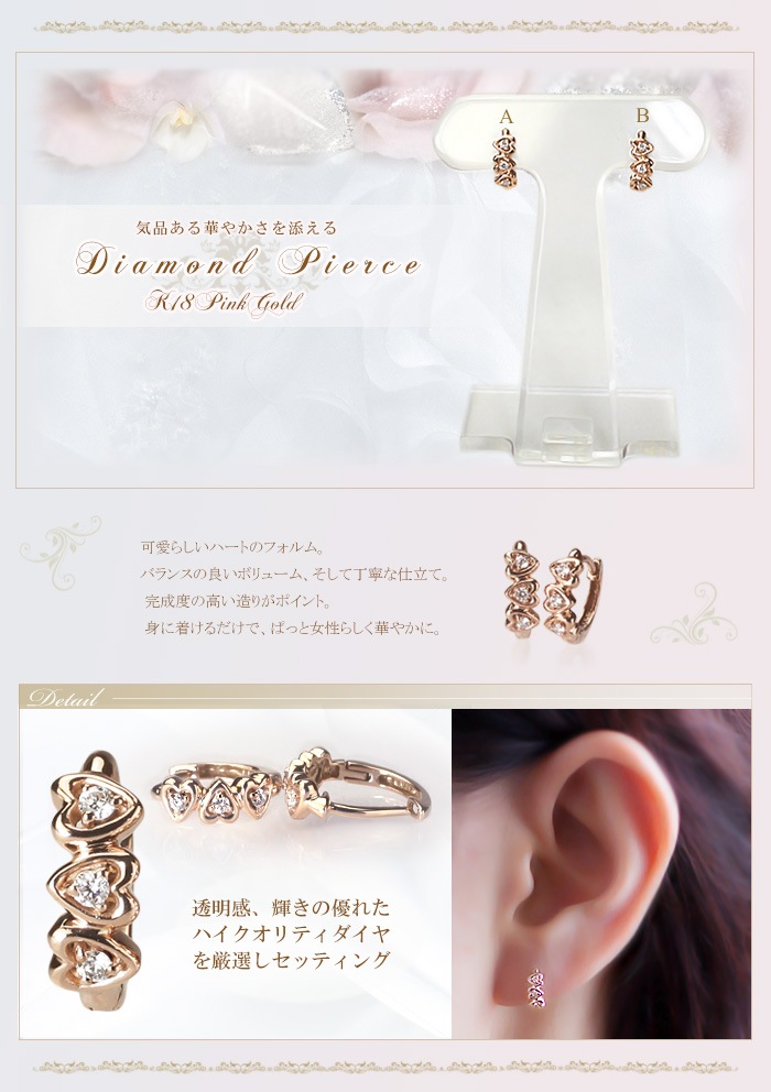 K18PG���ޤ켰������ա��ץԥ���(11mm �ϡ���)(sb0080pg)