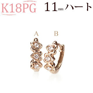 K18PG���ޤ켰������ա��ץԥ���(11mm �ϡ���)(sb0080pg)