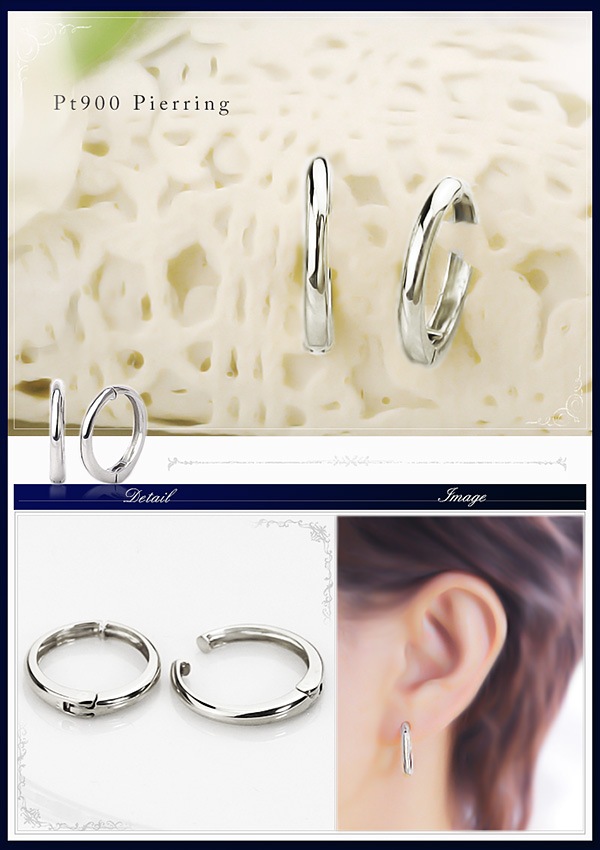 Pt�ա��ץ�����(�ԥ����)(20mm�饦���)(ej0029pt)