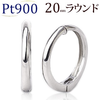 PT　850　イヤリング 楽天市場】【新品仕上げ】Pt850 プラチナ850 PT 白蝶貝 黒蝶貝
