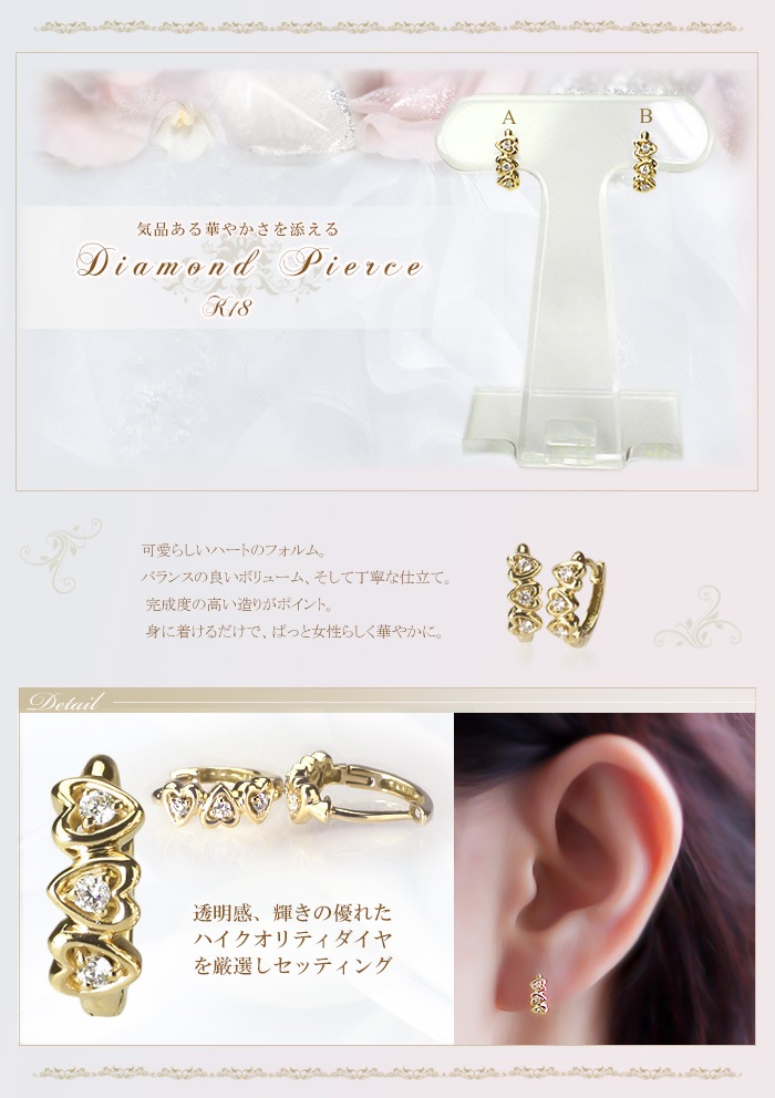 K18���ޤ켰������ա��ץԥ���(11mm �ϡ���)(sb0080k)