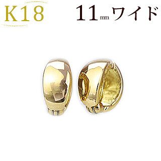 K18�ա��ץ����󥰡ʥԥ����)��11mm�磻�ɡ�(�ԥ����)(11mm�磻��)(ej0003k)