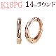 K18PG�ա��ץ�����(�ԥ����)(14mm�饦���)(ej0005pg)