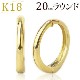 K18աץ(ԥ)(20mm饦)(ej0029k)