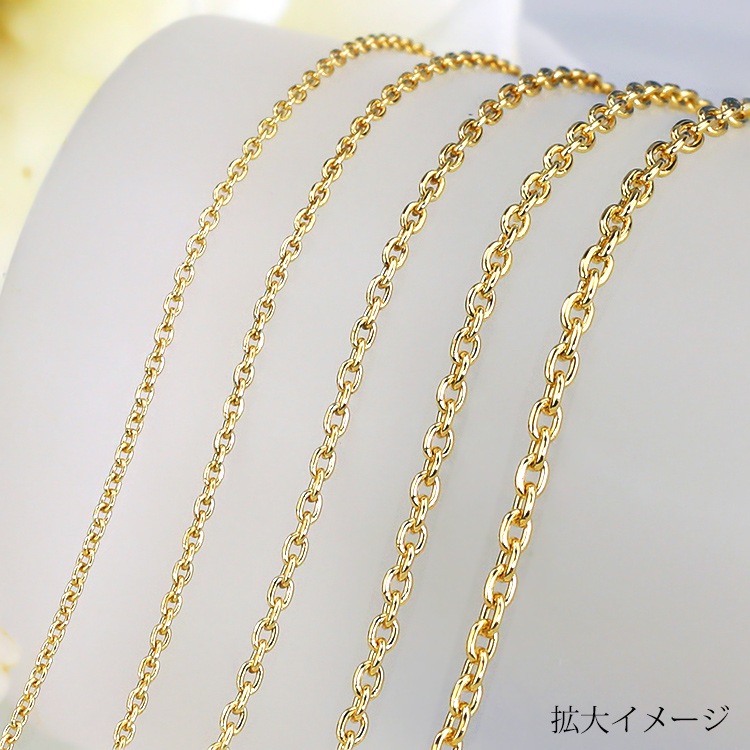 K18 丸小豆チェーン(45cm 幅1.6mm) | K18チェーン,丸小豆 