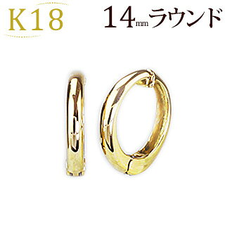 K18�ա��ץ�����(�ԥ����)(14mm�饦���)(ej0005k)