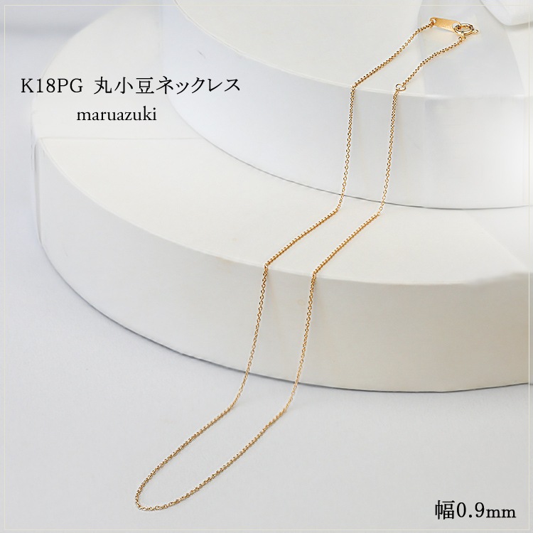 K18PG���ݾ�Ʀ��������(45cm����0.9mm)