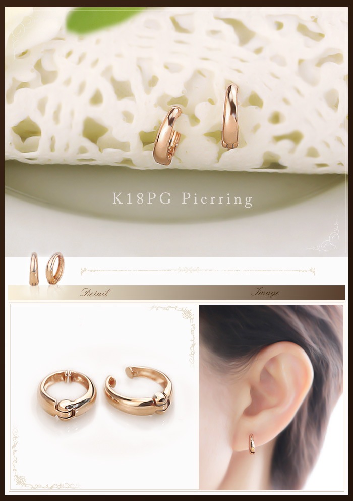 18PG�ա��ץ�����(�ԥ����)(11.5mm�ڥ���������)(ej0033pg)