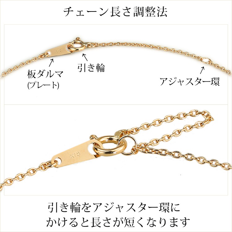 K18PGݾƦ(40cm1.0mm)