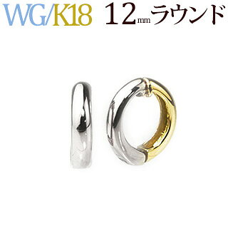 K18WG��K18����С����֥�ա��ץ�����(�ԥ����)(12mm�饦���)(ej0017wgk)