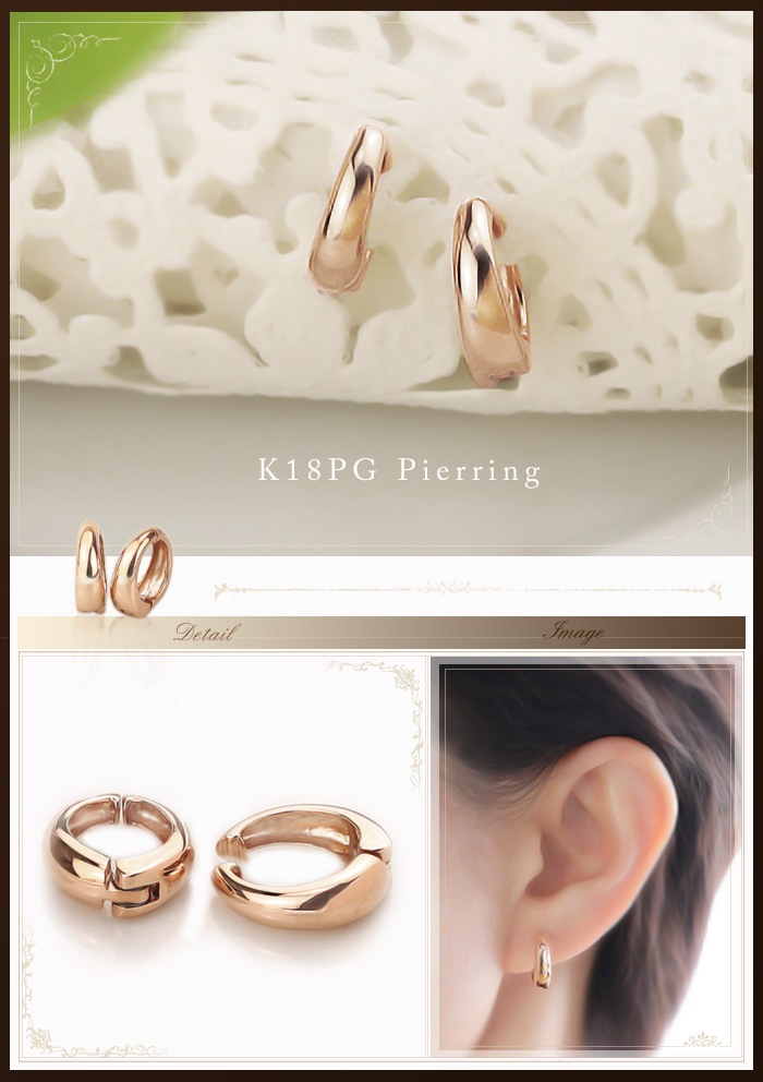 K18PGաץ(ԥ)(14mmڥ)(ej0034pg)