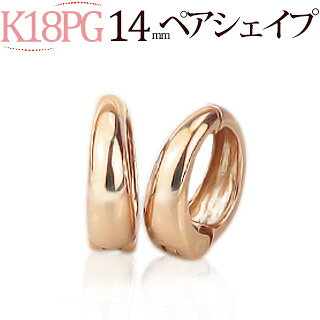 K18PGաץ(ԥ)(14mmڥ)(ej0034pg)