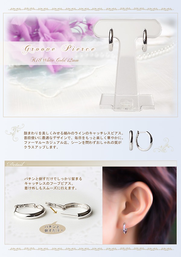 K18WG ķ;夲롼աץԥ(14mm饦)(satbf14wg)