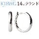K18WG ķ;夲롼աץԥ(14mm饦)(satbf14wg)