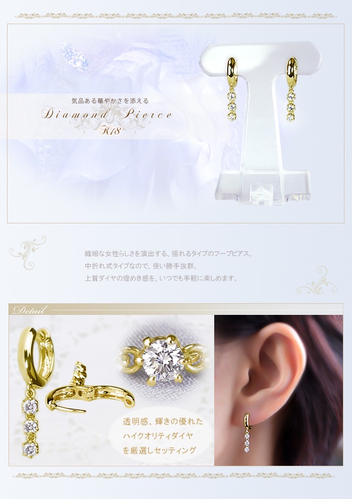 K18���ޤ켰������ա��ץԥ���(0.30ct)(12mm)(sb0104k)