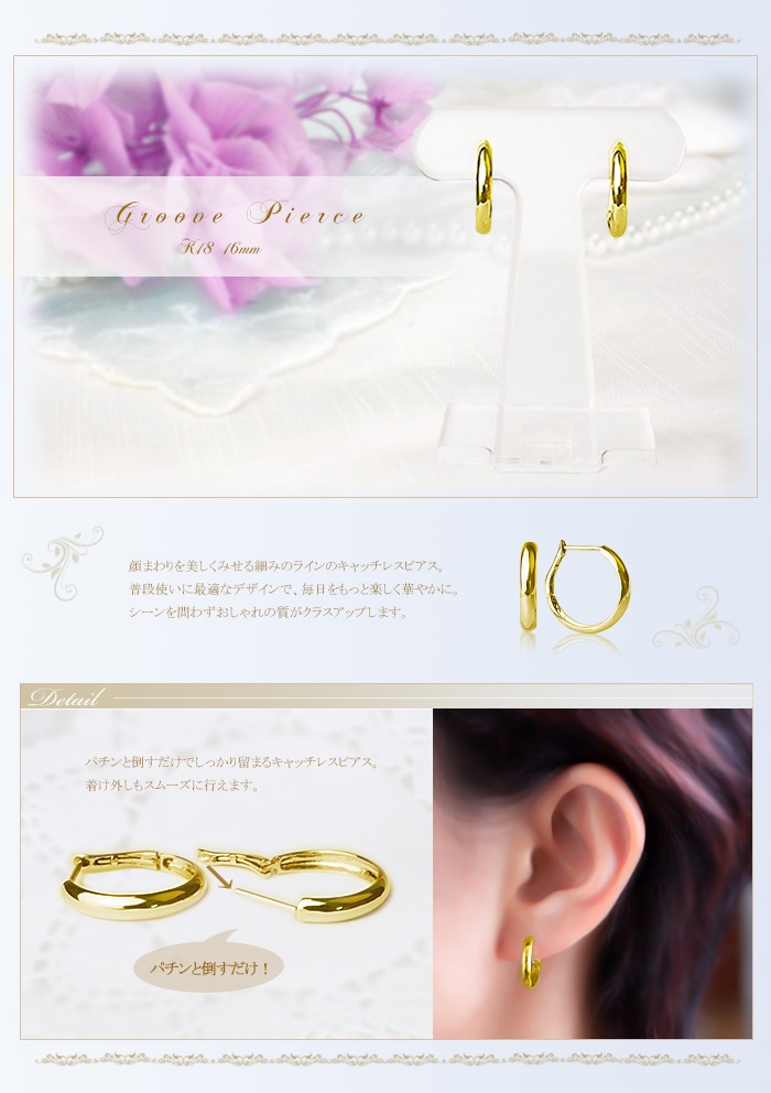 K18 ķ�;夲�����롼���ա��ץԥ���(16mm�饦���)(satbf16k)