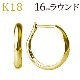K18 ķ�;夲�����롼���ա��ץԥ���(16mm�饦���)(satbf16k)