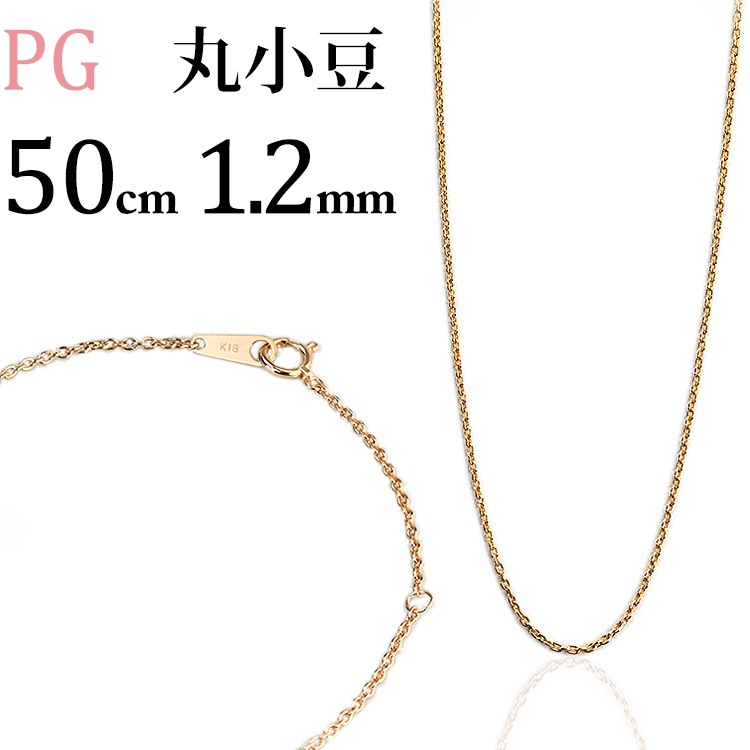 K18PG���ݾ�Ʀ��������(50cm����1.2mm)