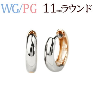 K18WGK18PGС֥ޤ켰աץԥ(11mm饦)(sar11wgpg)