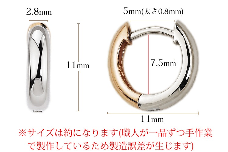 K18WGK18PGС֥ޤ켰աץԥ(11mm饦)(sar11wgpg)