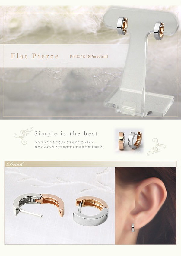 K18WG/K18PG����С����֥����ޤ켰�ա��ץԥ���(11mm�ե�å�)(saf11-wgpg)