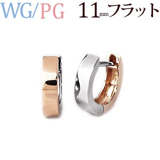 K18WG/K18PG����С����֥����ޤ켰�ա��ץԥ���(11mm�ե�å�)(saf11-wgpg)
