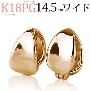 K18PG�ա��ץ�����(�ԥ����)(14.5mm�磻��)(ej0030pg)