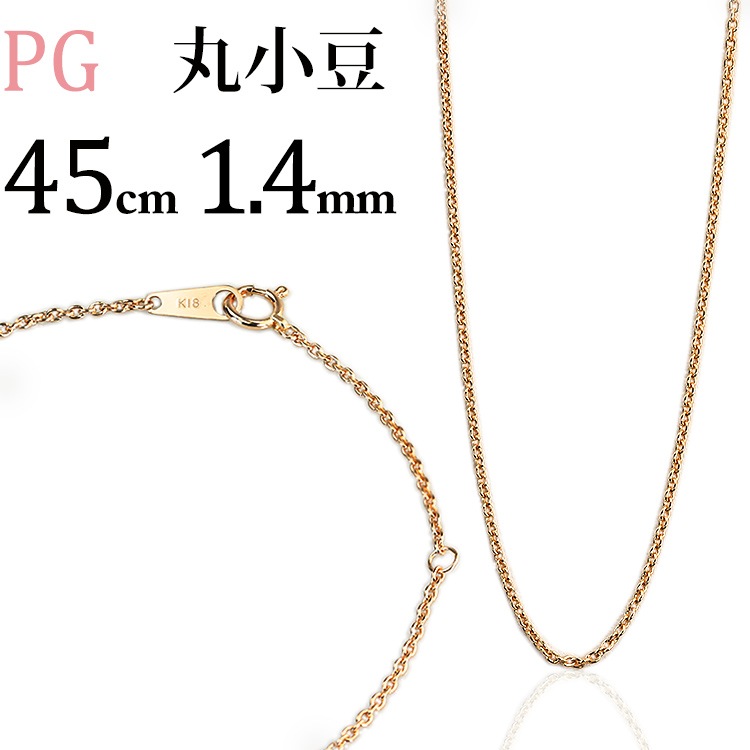 K18PG���ݾ�Ʀ��������(45cm����1.4mm)