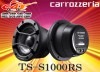 �ڼ���������carrozzeria�����åĥ��ꥢ 6.6cm�ߥåɥ��RS���ԡ�����TS-S1000RS