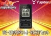 �ڼ���ʡ�YUPITERU��ԥƥ�18�ϥ����ꥹ���ѥ�⥳�󥨥󥸥󥹥�������VE-E800PS+J-952T���å�