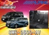 ڼʡۥѥ30ϥեɡ٥եѥ֥եSWE-2500-AV