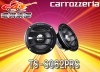 �ڼ���������carrozzeria�����åĥ��ꥢ6.6cm�ߥåɥ�󥸥��ԡ�����TS-S062PRS