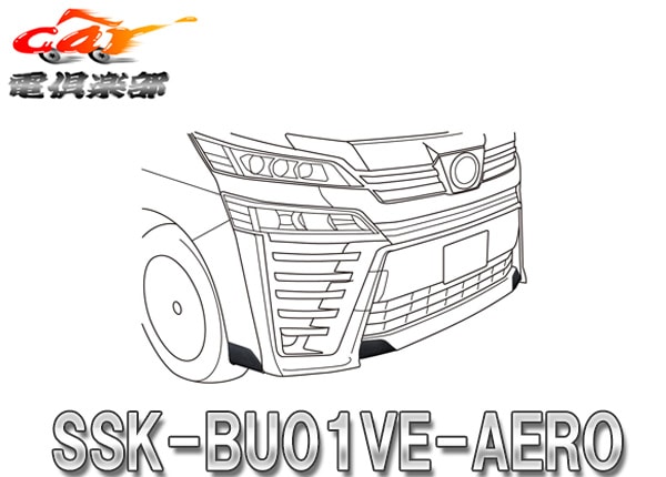 ڼʡۥѥSSK-BU01VE-AEROե/եϥ֥å30(H30/1)ܥǥѥХѡץƥ