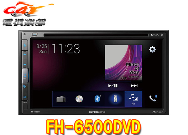ڼʡۥåĥꥢFH-6500DVD/6.8֥ꥢȥե˥åѥͥDVD/CD/Bluetooth/USB/AUXбAVᥤ˥å