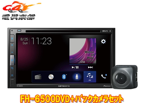ڼʡcarrozzeriaåĥꥢFH-6500DVD+ND-BC9/6.8վDVD/CD/Bluetooth/USB/AUXбAVᥤ˥å+Хå饻å