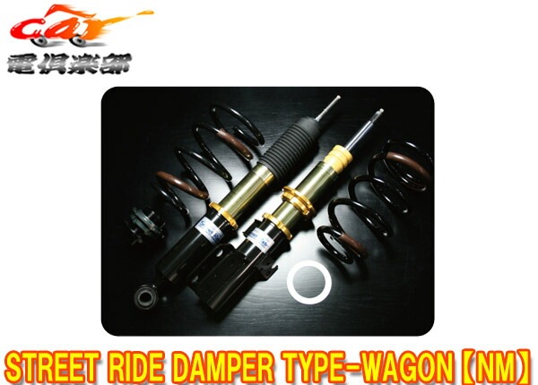 ������̵��(�����ϰ����)�ۥ��ȥ꡼�ȥ饤��TYPE-WAGON��NM�ۥΥ�/����������(80��)�Ѹ�����Ĵ�����ֹ�ĴSR-WT609