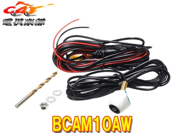 �ڼ���ʡۥӡ��ȥ��˥å�BCAM10AW���̼�ư���ѥʥ�С��ץ졼�ȼ���Ķ�����ե���ȥ����(����쥪��Mini)���㥫���������160��