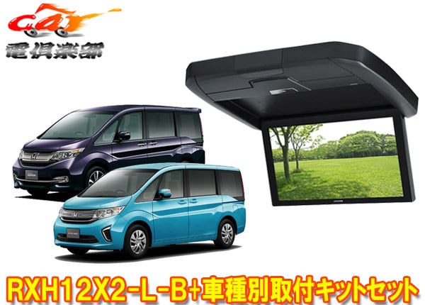 ڼʡۥѥRXH12X2-L-B+KTX-H1005VGƥåץ若(RP15H27/4R1/12ʥȥ̵)12.8ꥢӥSET