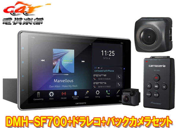 ڼʡcarrozzeriaåĥꥢDMH-SF700+VREC-DS600+ND-BC99V1DINǥץ쥤ǥ+ɥ쥳+ХåSET
