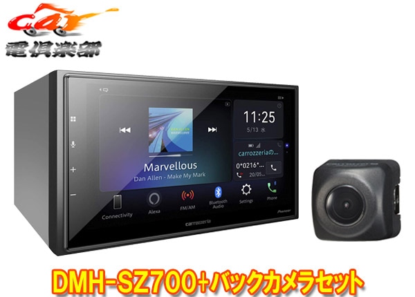 ڼʡcarrozzeriaåĥꥢDMH-SZ700+ND-BC9 6.8Vǥץ쥤ǥ+Хå饻å