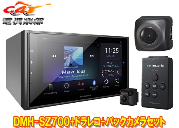 ڼʡۥåĥꥢDMH-SZ700+VREC-DS600+ND-BC9 6.8Vǥץ쥤ǥ+ɥ饤֥쥳+Хå饻å