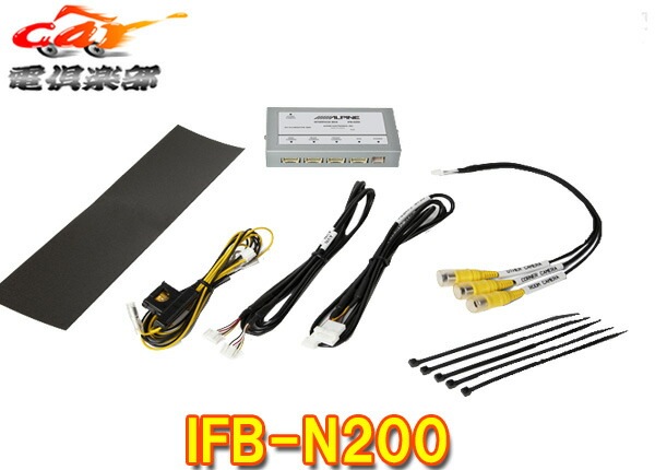 ڼʡALPINEѥIFB-N200ʥNX꡼ѥޥ󥿡եBOX