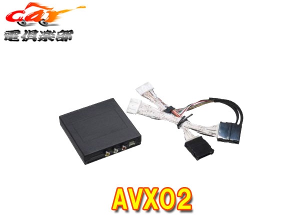 �ڼ���ʡ�Beat-Sonic�ӡ��ȥ��˥å�AVX02�ǥ����ץ쥤�����ǥ����������ϥ����ץ���(������Υʥ����ƥ�ӻ�İ��ǽ�ˤʤ�ޤ�)