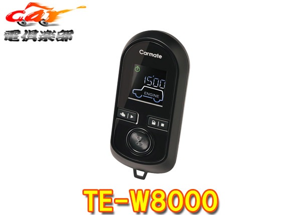 �ڼ���ʡۥ����ᥤ��TE-W8000Ĺ��Υ̵���̿�����(LoRa)����/���󥵡��Хå�/���ⲹ��ɽ��/�����⡼���б���⥳�󥨥󥸥󥹥�������