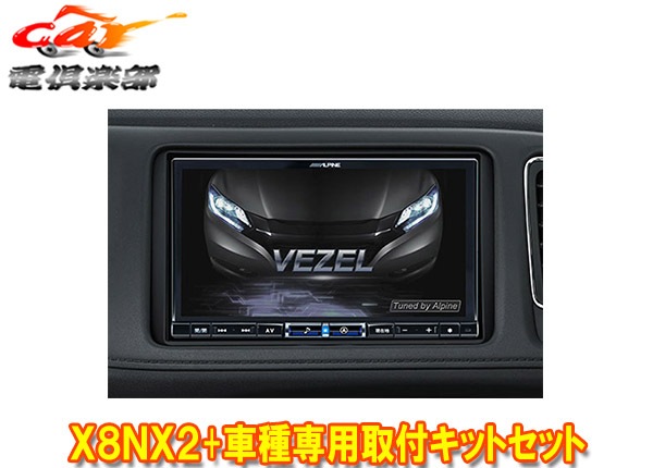�ڼ���ʡۥ���ѥ���X8NX2+KTX-X8-VZ-RU�����8���ӥå�X+��������/��������ϥ��֥�å�(RU��)���Ѽ��ե��åȥ��å�