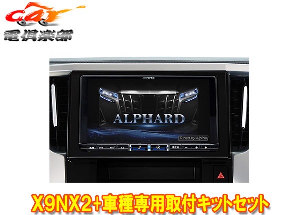 ڼʡۥѥX9NX2+KTX-X9-AV-309ӥåX+ե/ե(30H27/1R1/12)Ѽեåȥå